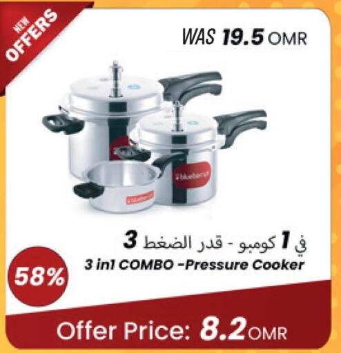  Electric Pressure Cooker  in Blueberry's Store in Oman - Sohar
