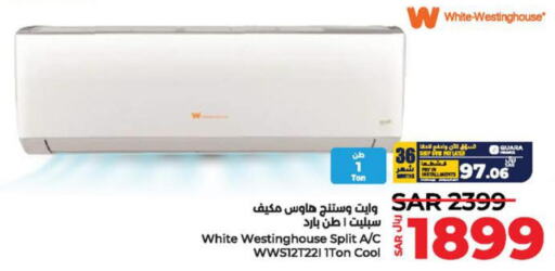 WHITE WESTINGHOUSE AC  in LULU Hypermarket in KSA, Saudi Arabia, Saudi - Al Hasa