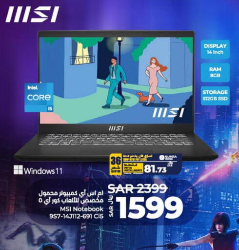 MSI Laptop  in LULU Hypermarket in KSA, Saudi Arabia, Saudi - Al Hasa