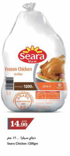 SEARA Frozen Whole Chicken  in Trolleys Supermarket in UAE - Sharjah / Ajman