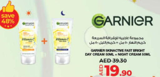 GARNIER Face cream  in Lulu Hypermarket in UAE - Fujairah