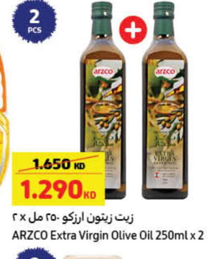 Extra Virgin Olive Oil  in Carrefour in Kuwait - Ahmadi Governorate
