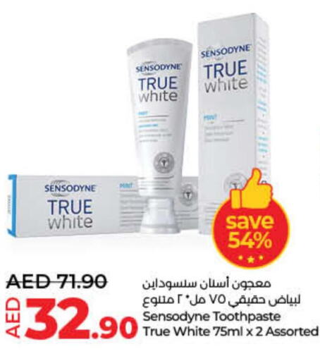 SENSODYNE Toothpaste  in Lulu Hypermarket in UAE - Umm al Quwain