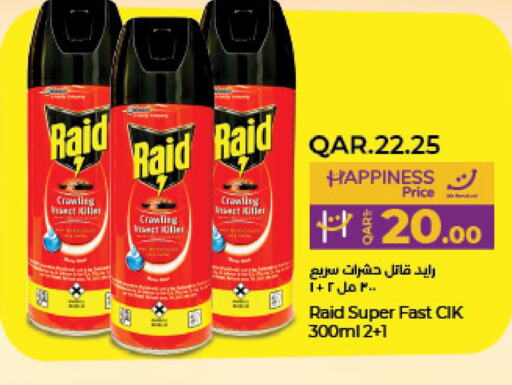 RAID   in LuLu Hypermarket in Qatar - Al-Shahaniya