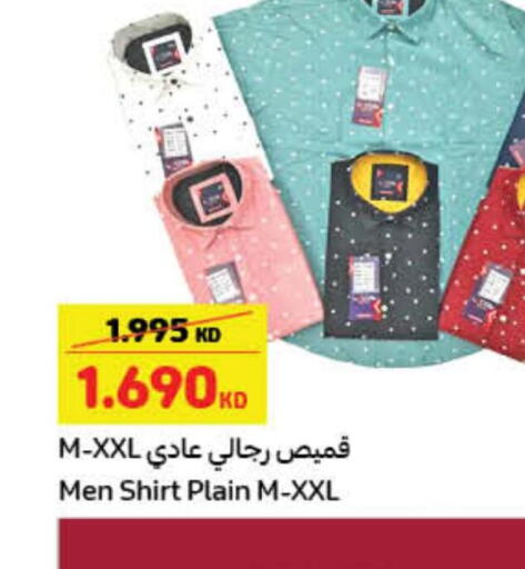 CLIKON Ironbox  in Carrefour in Kuwait - Ahmadi Governorate