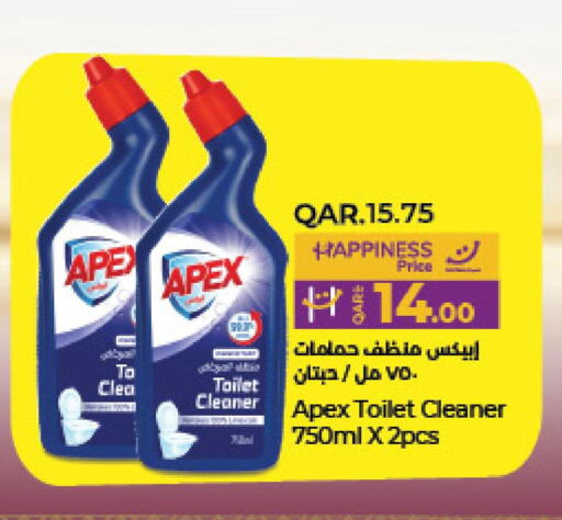  Toilet / Drain Cleaner  in LuLu Hypermarket in Qatar - Al-Shahaniya