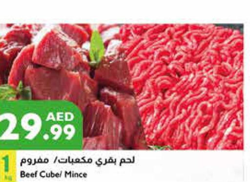  Beef  in Istanbul Supermarket in UAE - Dubai