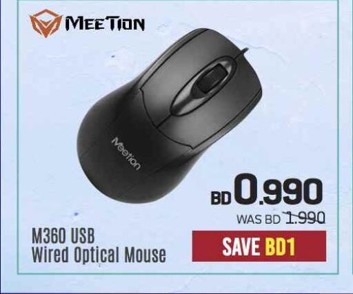 MEETION Keyboard / Mouse  in شــرف  د ج in البحرين