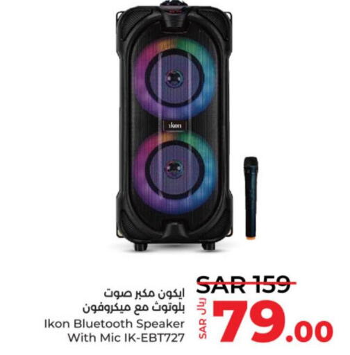 IKON Speaker  in LULU Hypermarket in KSA, Saudi Arabia, Saudi - Hail