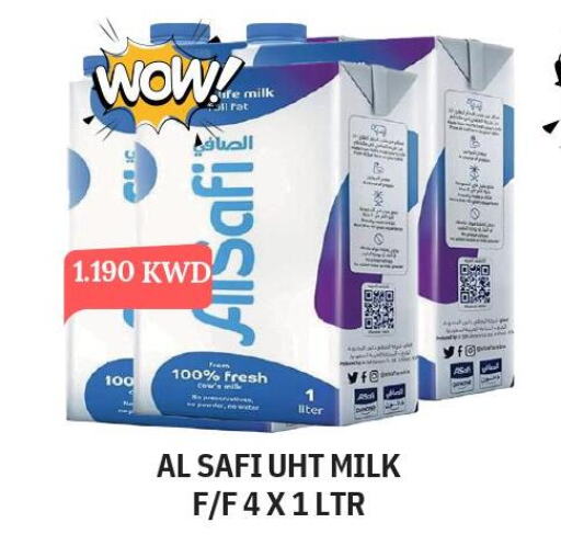 AL SAFI Long Life / UHT Milk  in Olive Hyper Market in Kuwait - Kuwait City
