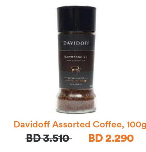 DAVIDOFF Coffee  in Talabat in Bahrain