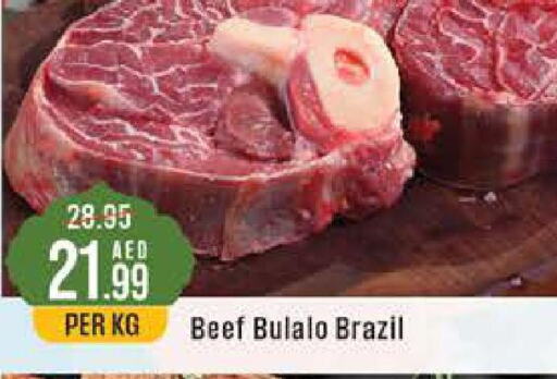  Beef  in West Zone Supermarket in UAE - Sharjah / Ajman