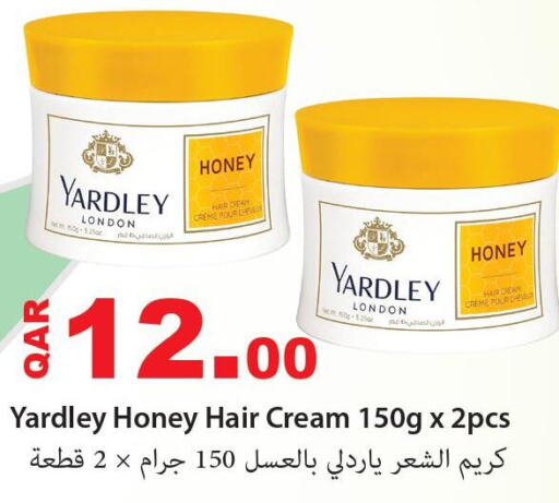 YARDLEY Hair Cream  in مجموعة ريجنسي in قطر - الوكرة