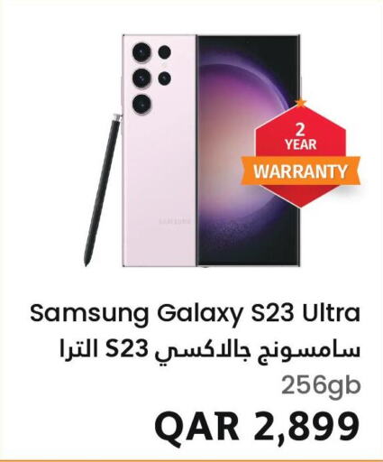 SAMSUNG S23  in آر بـــي تـــك in قطر - أم صلال