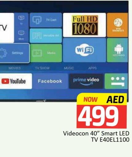VIDEOCON Smart TV  in مانجو هايبرماركت in الإمارات العربية المتحدة , الامارات - دبي
