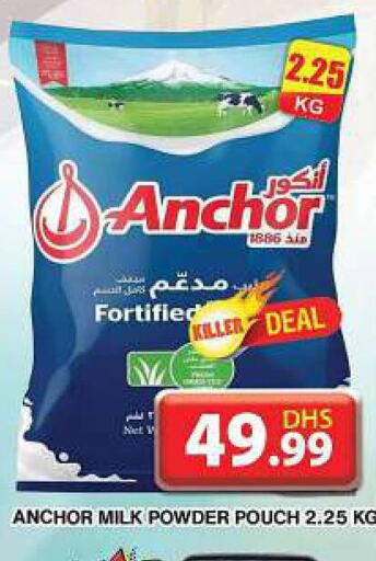 ANCHOR Milk Powder  in Grand Hyper Market in UAE - Dubai