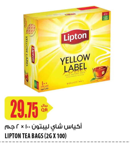 Lipton Tea Bags  in شركة الميرة للمواد الاستهلاكية in قطر - الشحانية