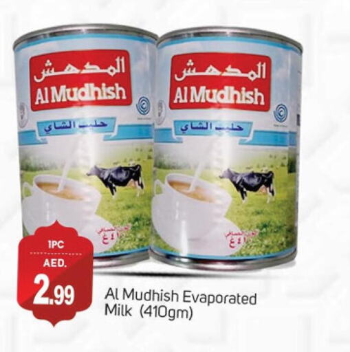ALMUDHISH Evaporated Milk  in سوق طلال in الإمارات العربية المتحدة , الامارات - دبي
