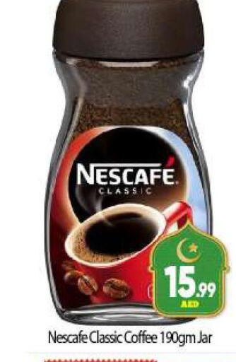 NESCAFE Coffee  in بيج مارت in الإمارات العربية المتحدة , الامارات - دبي