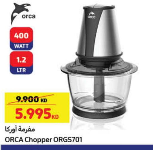 ORCA Chopper  in Carrefour in Kuwait - Jahra Governorate