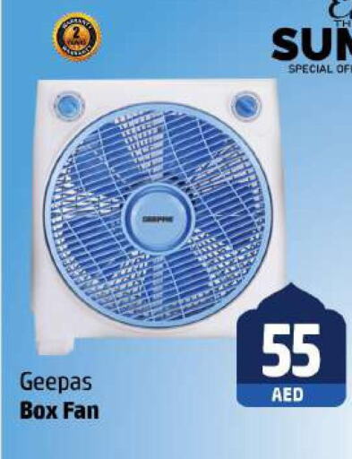 GEEPAS Fan  in الحوت  in الإمارات العربية المتحدة , الامارات - رَأْس ٱلْخَيْمَة