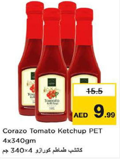  Tomato Ketchup  in نستو هايبرماركت in الإمارات العربية المتحدة , الامارات - ٱلْعَيْن‎