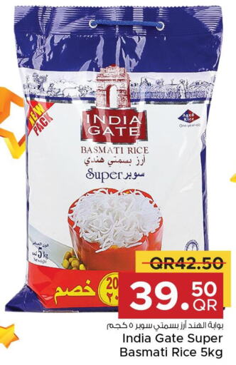 INDIA GATE Basmati / Biryani Rice  in Family Food Centre in Qatar - Al Khor