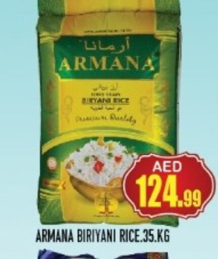 Basmati / Biryani Rice  in Baniyas Spike  in UAE - Umm al Quwain