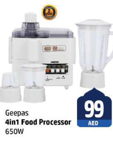 GEEPAS Food Processor  in Al Hooth in UAE - Ras al Khaimah