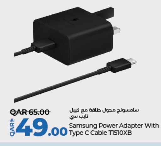 SAMSUNG Cables  in LuLu Hypermarket in Qatar - Al Wakra