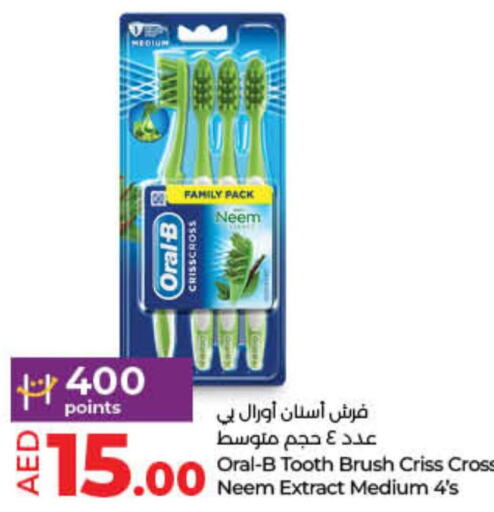 ORAL-B Toothbrush  in لولو هايبرماركت in الإمارات العربية المتحدة , الامارات - دبي