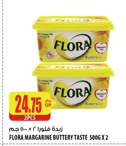 FLORA   in شركة الميرة للمواد الاستهلاكية in قطر - الريان