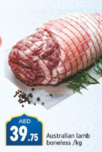  Mutton / Lamb  in مانجو هايبرماركت in الإمارات العربية المتحدة , الامارات - دبي