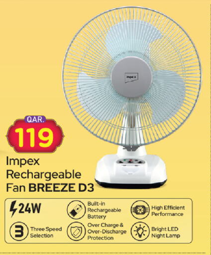 IMPEX Fan  in Marza Hypermarket in Qatar - Al Wakra
