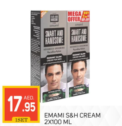 EMAMI Face cream  in TALAL MARKET in UAE - Dubai