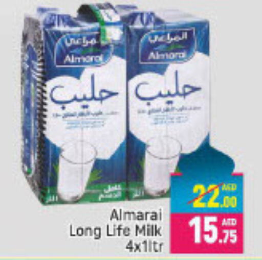 ALMARAI Long Life / UHT Milk  in مانجو هايبرماركت in الإمارات العربية المتحدة , الامارات - دبي