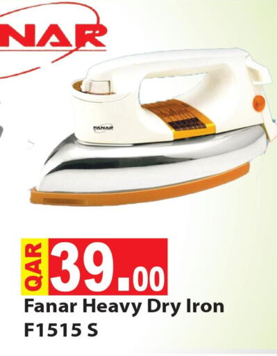FANAR Ironbox  in مجموعة ريجنسي in قطر - أم صلال