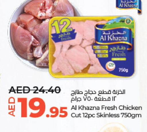  Fresh Chicken  in Lulu Hypermarket in UAE - Al Ain