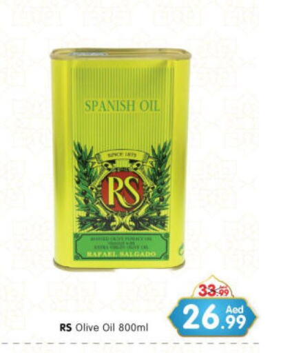 RAFAEL SALGADO Olive Oil  in Al Madina Hypermarket in UAE - Abu Dhabi