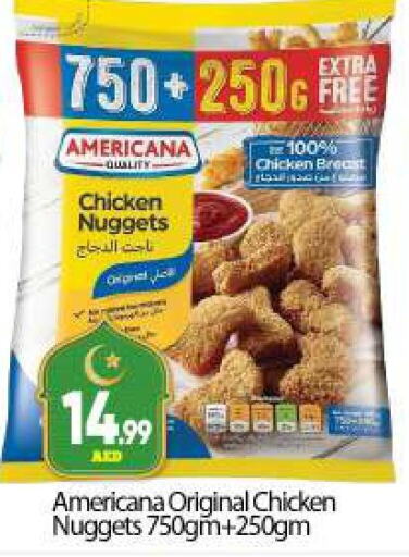 AMERICANA Chicken Nuggets  in BIGmart in UAE - Dubai