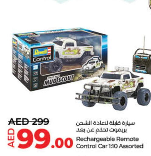 Anker Car Charger  in Lulu Hypermarket in UAE - Umm al Quwain