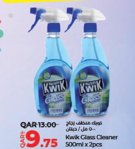 KWIK Glass Cleaner  in LuLu Hypermarket in Qatar - Al-Shahaniya