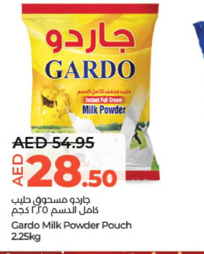  Milk Powder  in لولو هايبرماركت in الإمارات العربية المتحدة , الامارات - ٱلْعَيْن‎