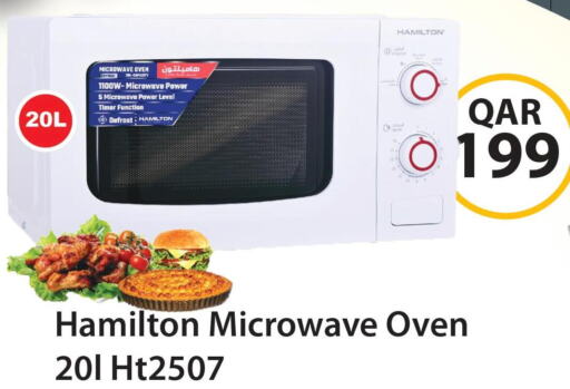 HAMILTON Microwave Oven  in Regency Group in Qatar - Al-Shahaniya