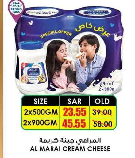 ALMARAI Cream Cheese  in Prime Supermarket in KSA, Saudi Arabia, Saudi - Ta'if