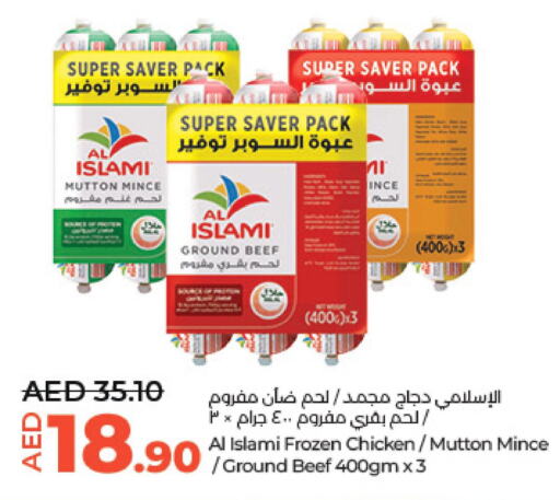 AL ISLAMI Minced Chicken  in Lulu Hypermarket in UAE - Abu Dhabi
