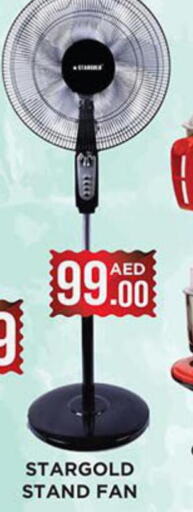  Fan  in Ainas Al madina hypermarket in UAE - Sharjah / Ajman