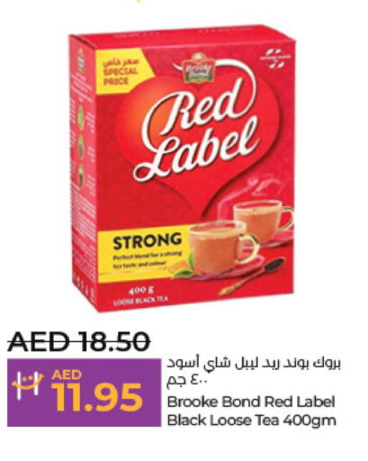 RED LABEL Tea Powder  in Lulu Hypermarket in UAE - Al Ain