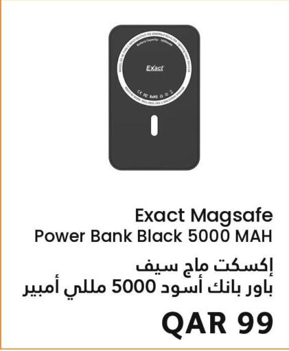  Powerbank  in RP Tech in Qatar - Umm Salal