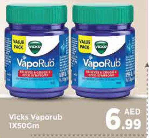 VICKS   in AIKO Mall and AIKO Hypermarket in UAE - Dubai
